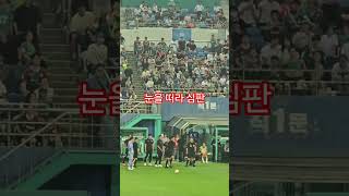 xGjJoqPx44k Video Image