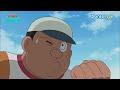 S9 Doraemon   Tập 428   Biến Thành Người Khác   Quà Sinh Nhật Cho Shizuka   Hoạt Hình Tiếng Việt