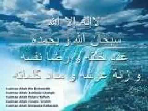 Maulana Tariq Jameel - Aaj Ke Aurat Part 9 Last
