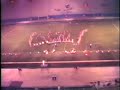 Dutchboy Drum and bugle Corps 1986 Drum Corps east Finals performance