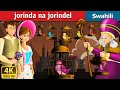 Jorinda na Jorindel | Jorinda And Jorindel in Swahili | Swahili Fairy Tales