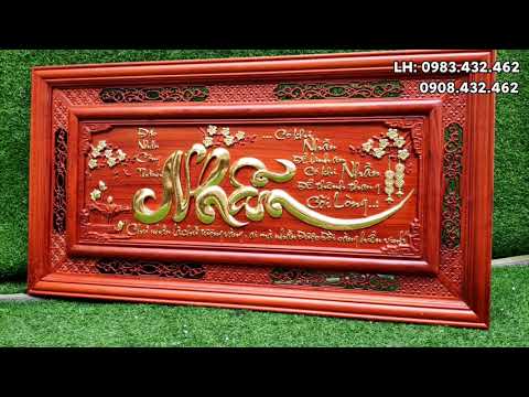 Tranh gỗ chữ Nhẫn | Tranh thư pháp chữ Nhẫn gỗ hương