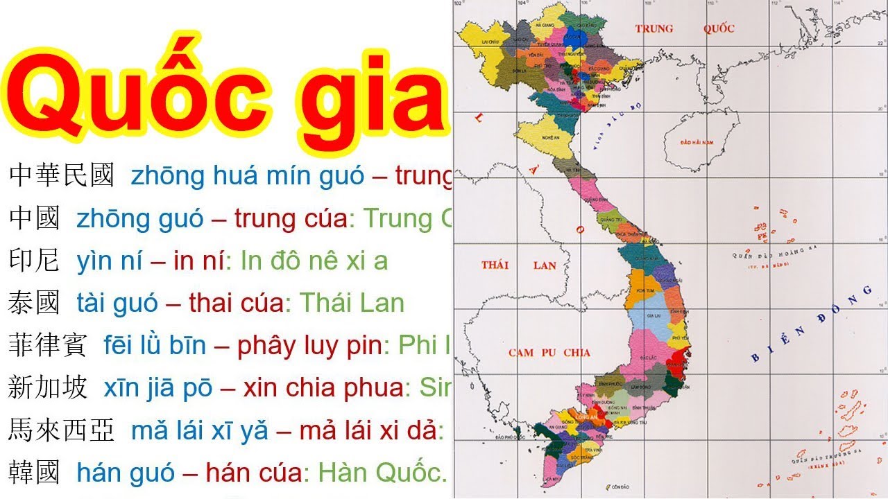 TÊN CÁC QUỐC GIA TRÊN THẾ GIỚI BẰNG TIẾNG TRUNG | Khóa học tiếng trung online Cấp Tốc TÊN CÁC QUỐC GIA TRÊN THẾ GIỚI BẰNG TIẾNG TRUNG | Khóa học tiếng trung online Cấp Tốc