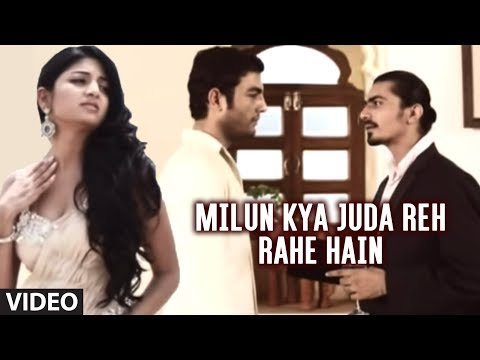 Milun Kya Juda Reh Rahe Hain (Bewafai Songs) - Agam Kumar |...