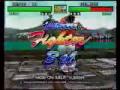 Virtua Fighter 3tb - japanese commercial