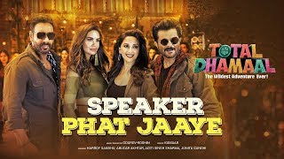 Speaker Phat Jaaye Harrdy Sandhu Total Dhamaal New Hindi Song Bollywood Songs Gabruu Speaker Phat Jaaye Harrdy Sandhu Total Dhamaal New Hindi Song Bollywood Songs Gabruu