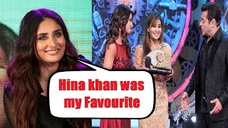 5 महीने बाद बिगबॉस पर बोली करीना, हिना थी मेरी Favourite | Kareena on Biggboss 11 | Hina Khan 5 महीने बाद बिगबॉस पर बोली करीना, हिना थी मेरी Favourite | Kareena on Biggboss 11 | Hina Khan