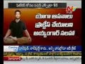 Sachin Tendulkar tries yoga for fitness