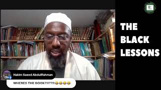 THE BLACK LESSONS (#20): The Family of the Prophet (Ahl ul-Bayt) - Imam Muhammad al-Baqir
