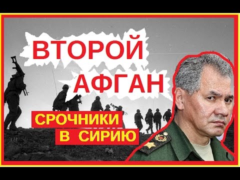 Как подписать контракт в армию: важные нюансы и заработки Как подписать контракт в армию: важные нюансы и заработки