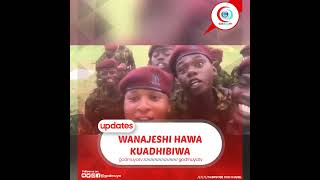 Wanajeshi Hawa Kufukuzwa Jeshini? Au Kuadhibiwa?