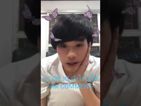 ดู LIVE IG ยังไงไม่ให้ติดคอมเม้นต์ (Comment)