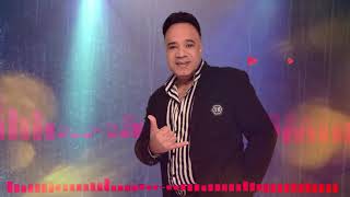 Hoba - Mot3Ba هوبا - متعبة