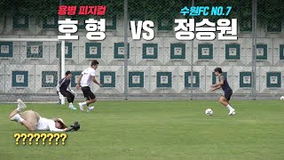 xHo-I2SXLv0 Video Image