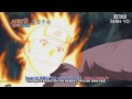 Naruto Shippuden Previa 299 images Naruto Shippuden Previa 299