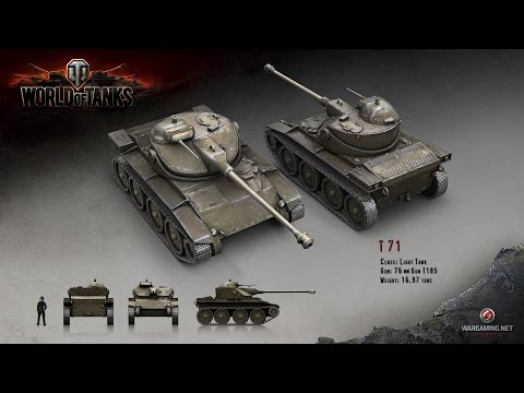 Лбз лт-15 как сделать на т55а