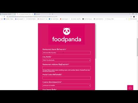 EP.1 วิธีสมัคร Foodpanda ง่ายๆ ไม่ยากอย่างที่คิด