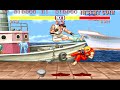 Street Fighter 2