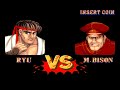 Street Fighter 2