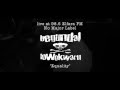 Download Begundal Lowokwaru Equality Begundal Lowokwaru Equality