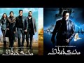 kamal