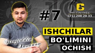 #7 Ishchilar Bo'limini Ochish #Buxgalteriya