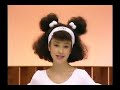 Video The Avon Players--Off The Shelf--Official Video