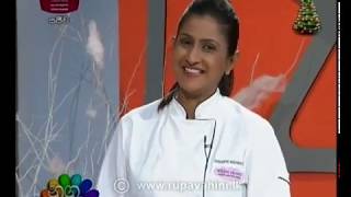 Nugasewana Cake Designer 2019-12-24 | Rupavahini