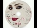 Elissa - Halet Hob - إليسا حالة حب - ألبوم كامل 2014