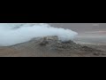fumarole