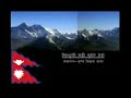 Sindhuli Gadhi