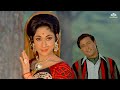 Meri Tamanno Ki Taqdeer Tum Sawaar Do | Mala Sinha | Mukesh | Romantic Songs #4kvideosong