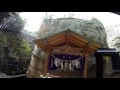超パワースポット 生石神社 石の宝殿 日本三奇 GoPro