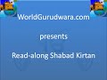 WorldGurudwara