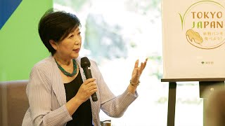 Yuriko Koike On Her Vision For Tokyo And Beyond