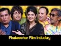 Khabardar Aftab Iqbal 30 March 2017 - Phateechar Film Industry - خبردارآفتاب اقبال - Express News