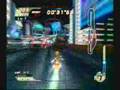 Sonic Riders