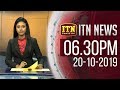 ITN News 6.30 PM 20-10-2019