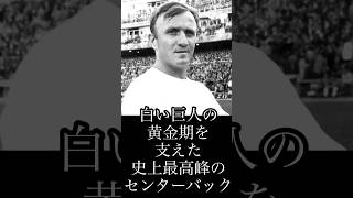 xJ_PF_cefxY Video Image