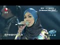 Chinese Idol 130825 Shila Amzah A Moment Like This images Chinese Idol 130825 Shila Amzah A Moment Like This