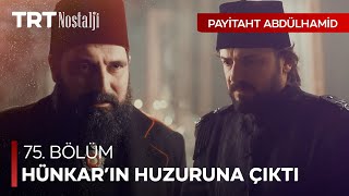 Ahmed Celaleddin Paşanın Muhteşem Dönüşü - Payitaht Abdülhamid Özel Sahneler