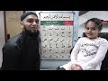 Qaida Nuraniyah to Quran - Girl Edition - Lesson 1 - Part 1 - القاعدة النورانية
