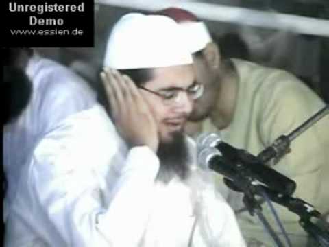 qari anwar ul hasan best tilawat ever