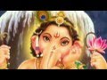 Download Shri Ganesh Bhajan| Indian Devotional Song| Hindi Bhakti Geet - Lambodaraya Namah MP3 song and Music Video