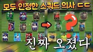 xKniqozsm94 Video Image