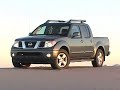 Nissan Frontier vs. Toyota Tacoma by Edmunds' Inside Line