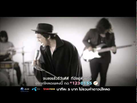 MVความฝัน...ปราสาททราย-The Bottom Blue thumb