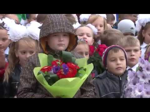 День города новый оскол 2018 года видео День города новый оскол 2018 года видео