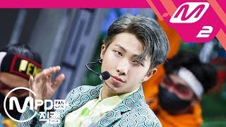 Mpd직캠 방탄소년단 Rm 직캠 4K Idol Bts Rm Fancam Mcountdown2018.8.30