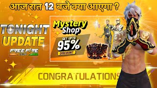 6 November 2025 Free Fire New Event Upcoming Update In Free Fire Tonight Update Of Free Fire